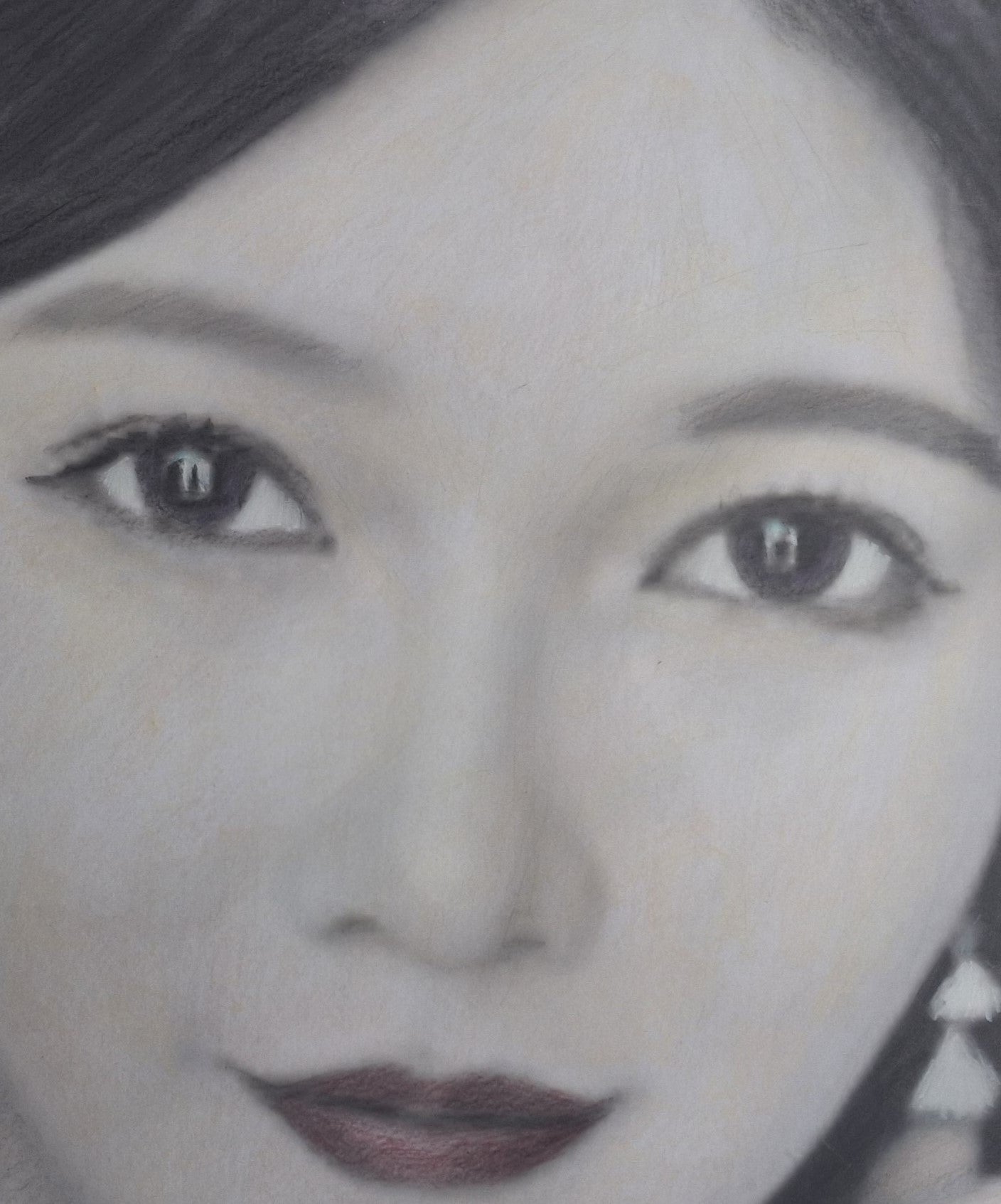 Sagiko