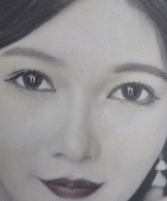 Sagiko